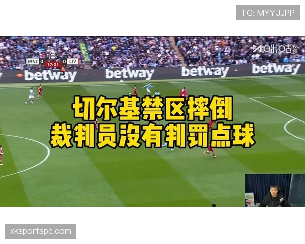 点球判罚争议：其他队员提前进禁区会影响结果吗？