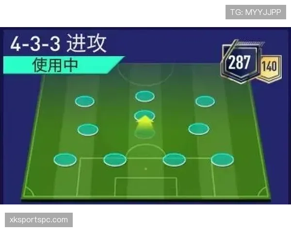 基米希回撤如何主导强强对话中场节奏并激活进攻