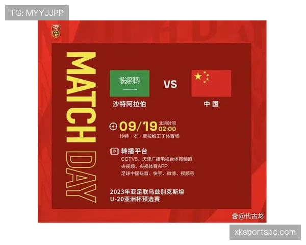 G组赛程优势球队分析 G组赛程优势球队分析